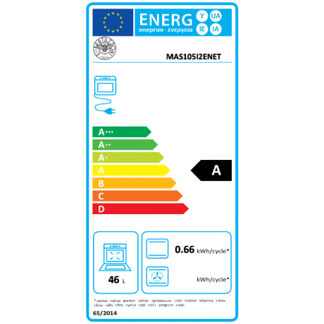 BERTAZZONI MAS105I2ENET Κουζίνα Ηλεκτρική με Επαγωγικές Εστίες 100cm Μαύρο